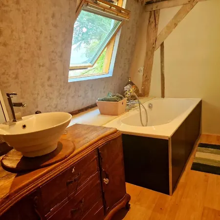 度假居 Chateau D'humieres - Casa Allegro *